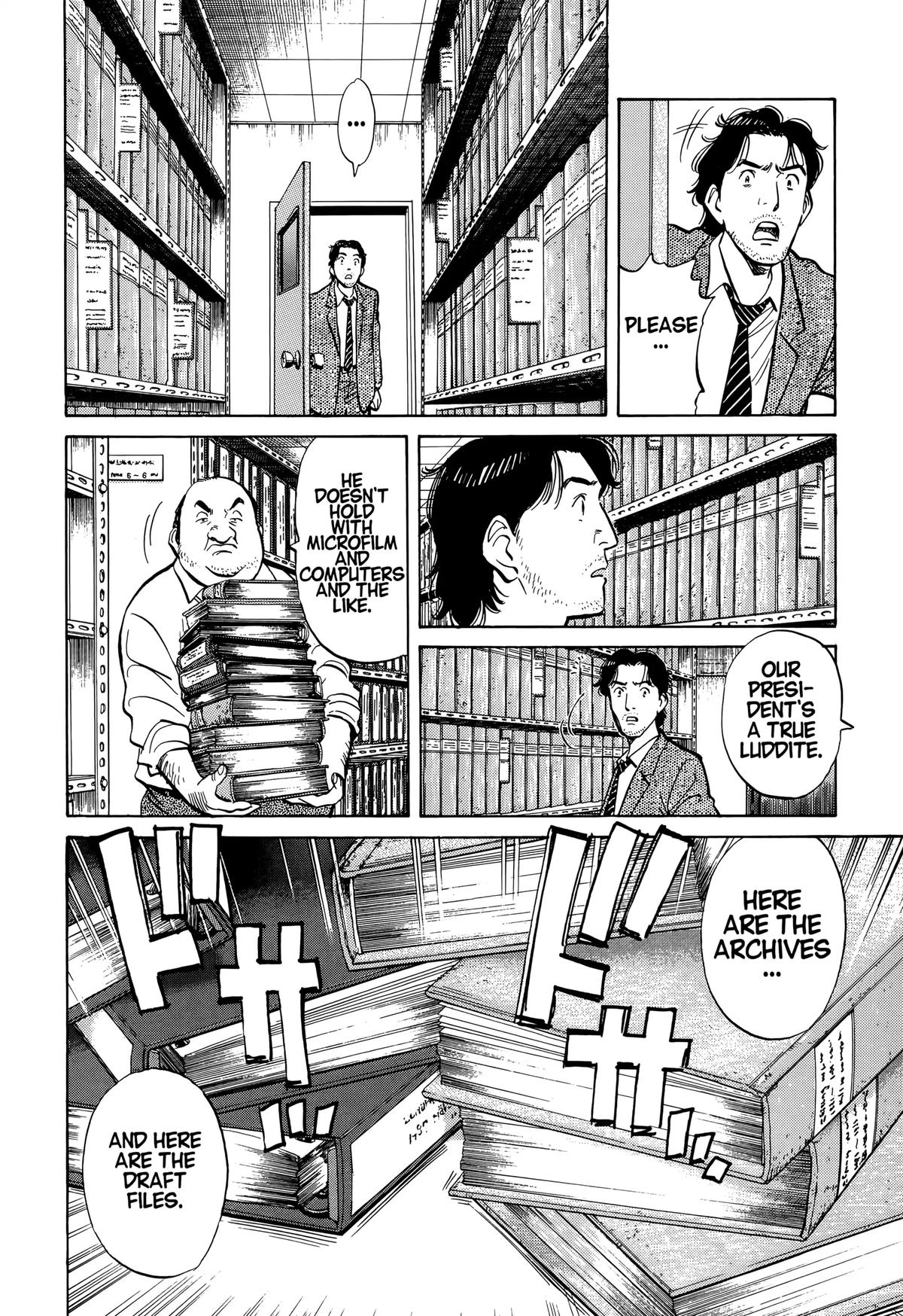 Read Monster Manga Online
