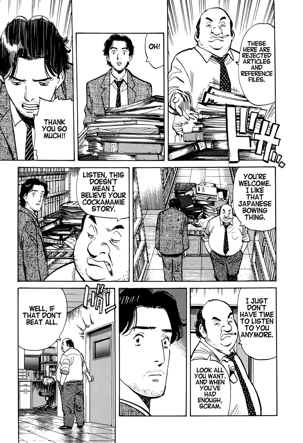 Read Monster Manga Online