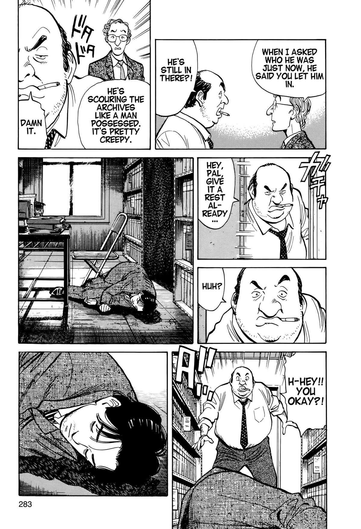 Read Monster Manga Online