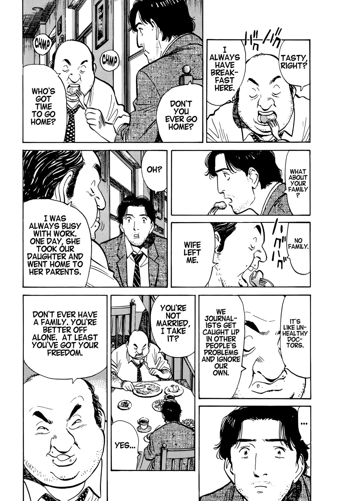 Read Monster Manga Online