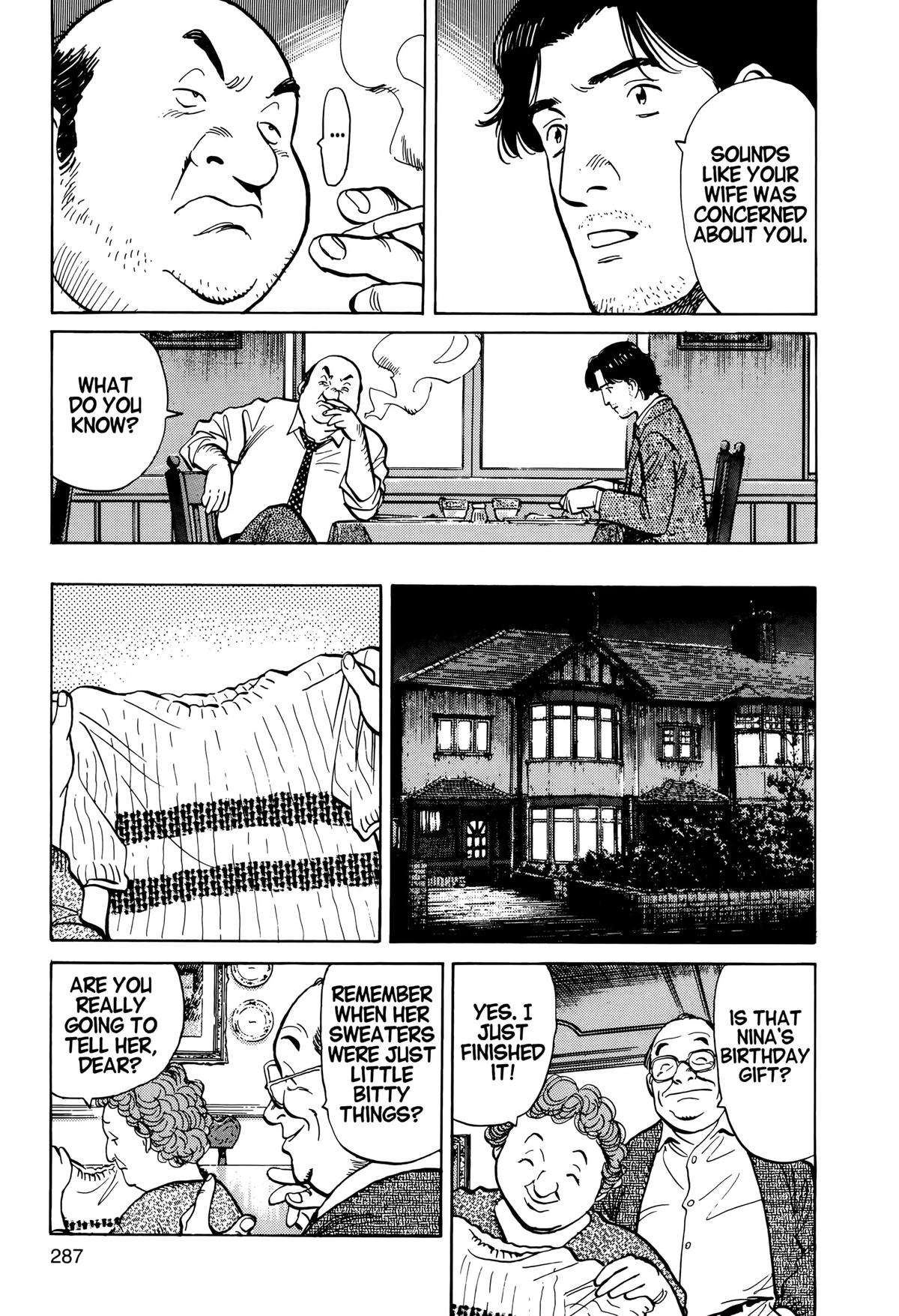 Read Monster Manga Online
