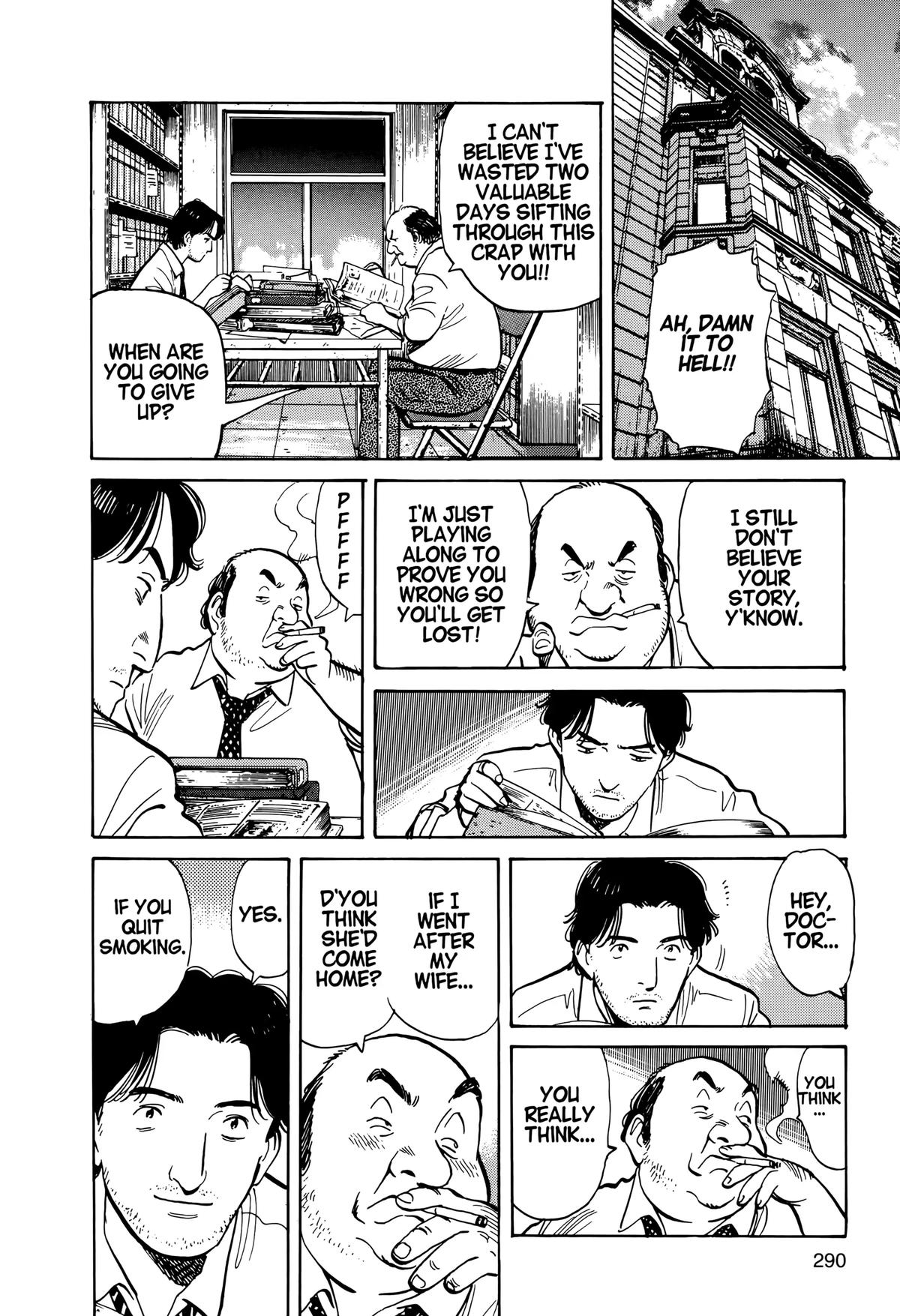 Read Monster Manga Online