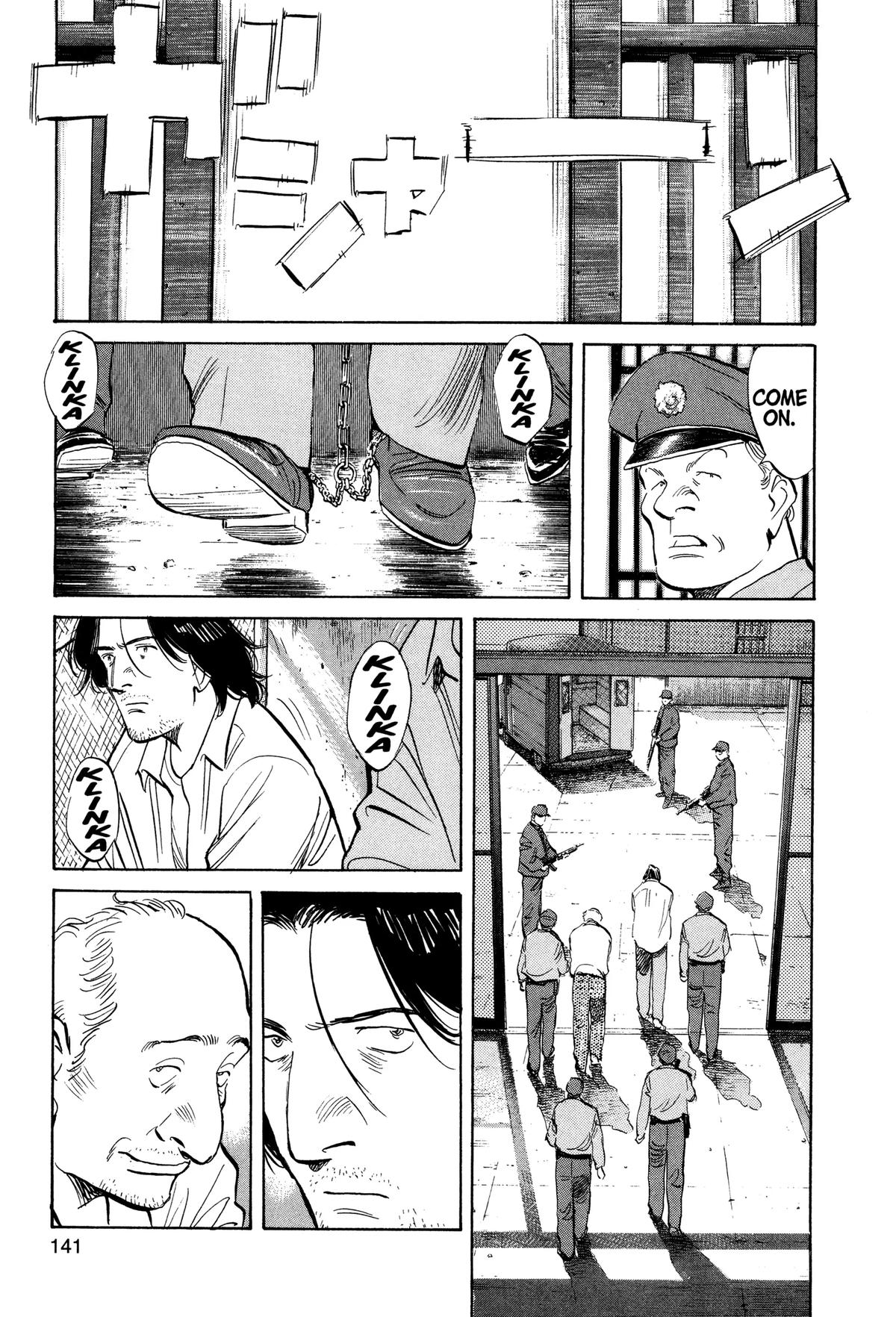 Read Monster Manga Online