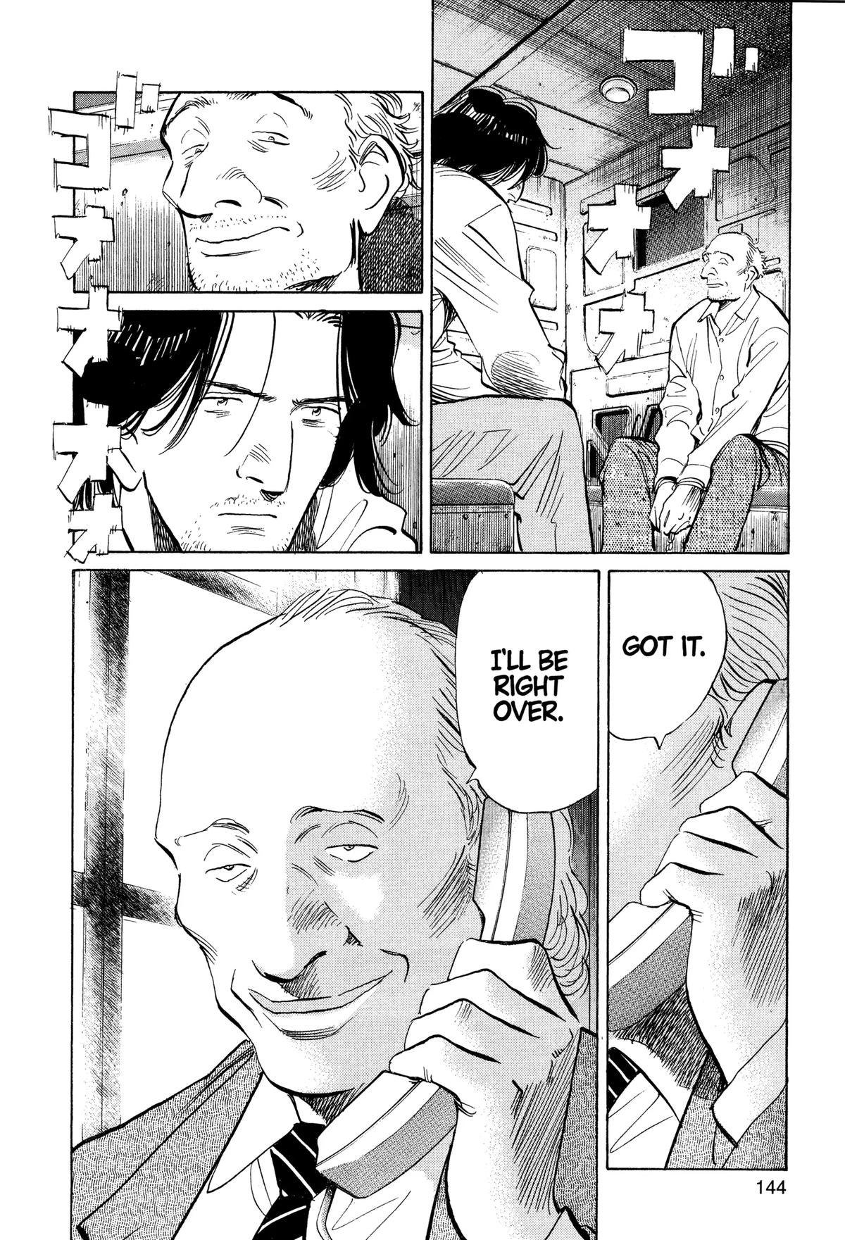 Read Monster Manga Online