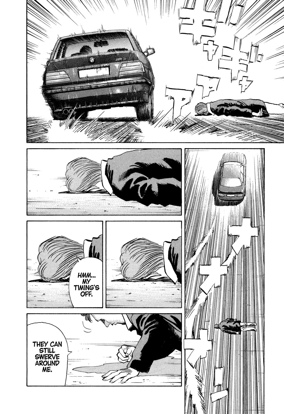 Read Monster Manga Online
