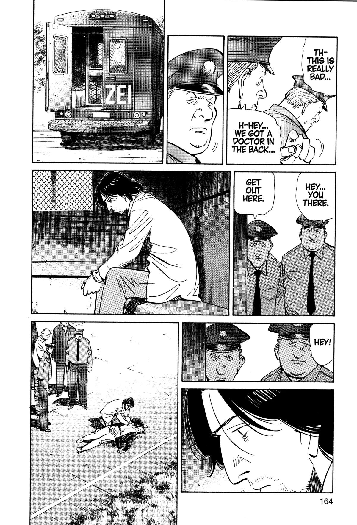 Read Monster Manga Online