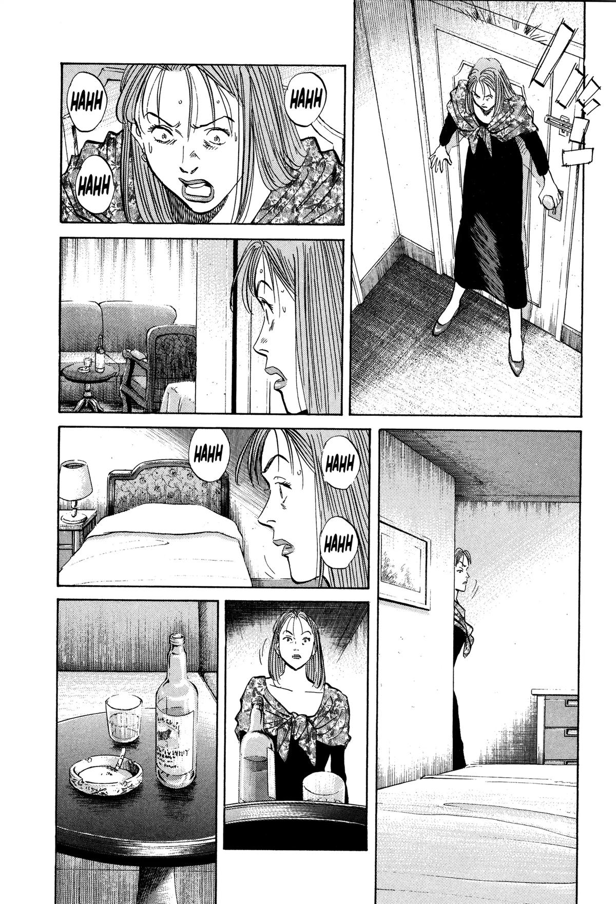 Read Monster Manga Online