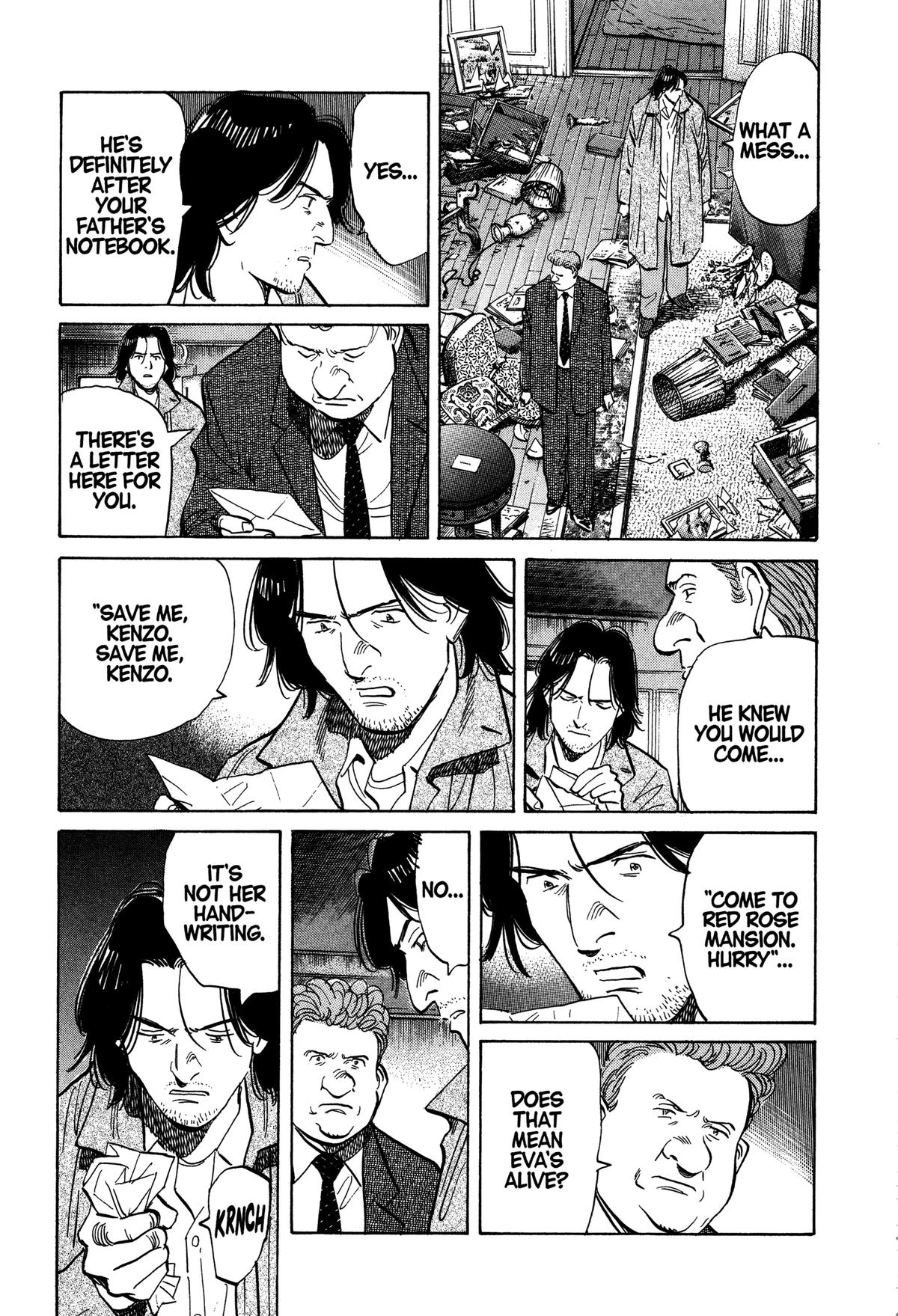 Read Monster Manga Online