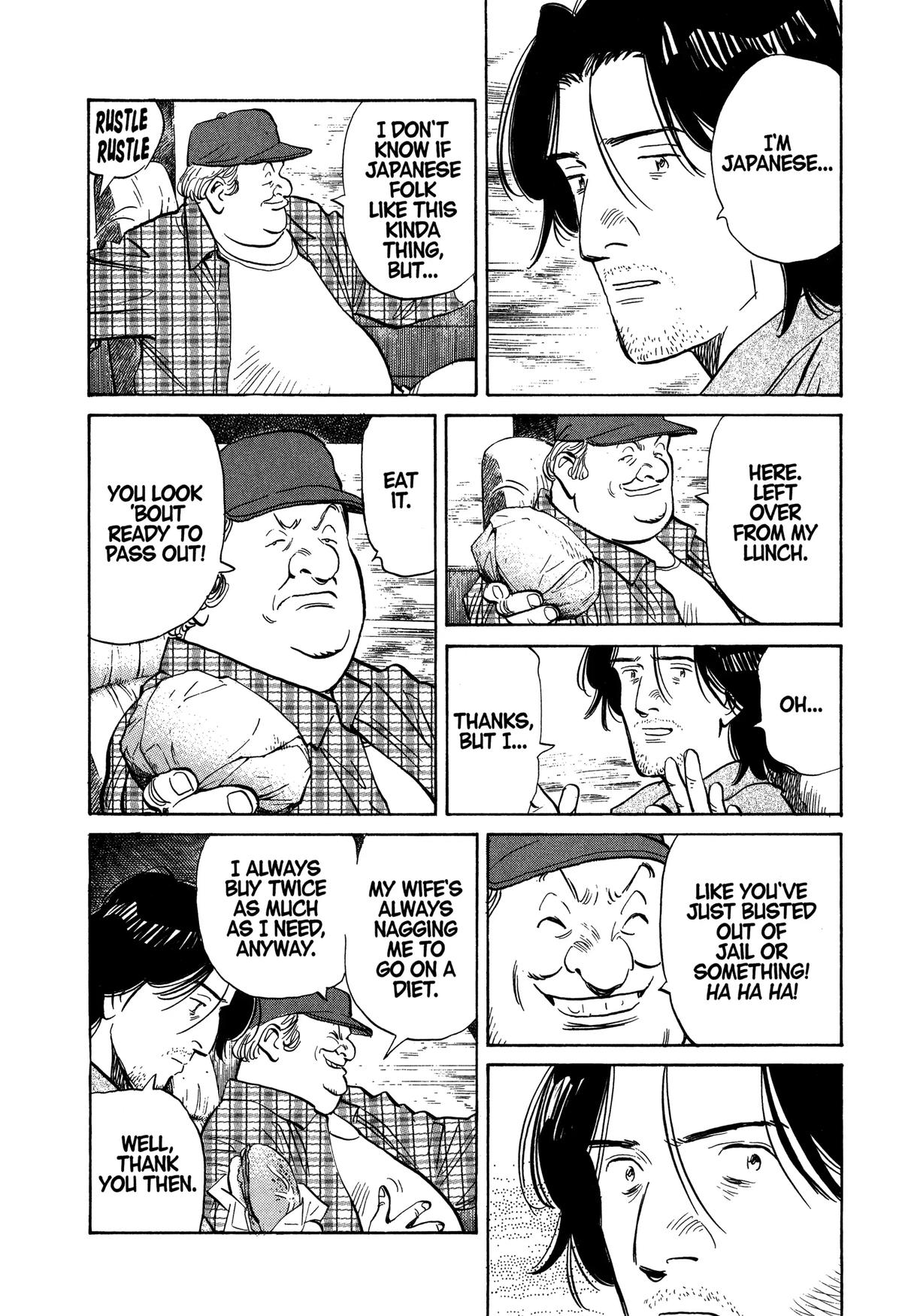 Read Monster Manga Online