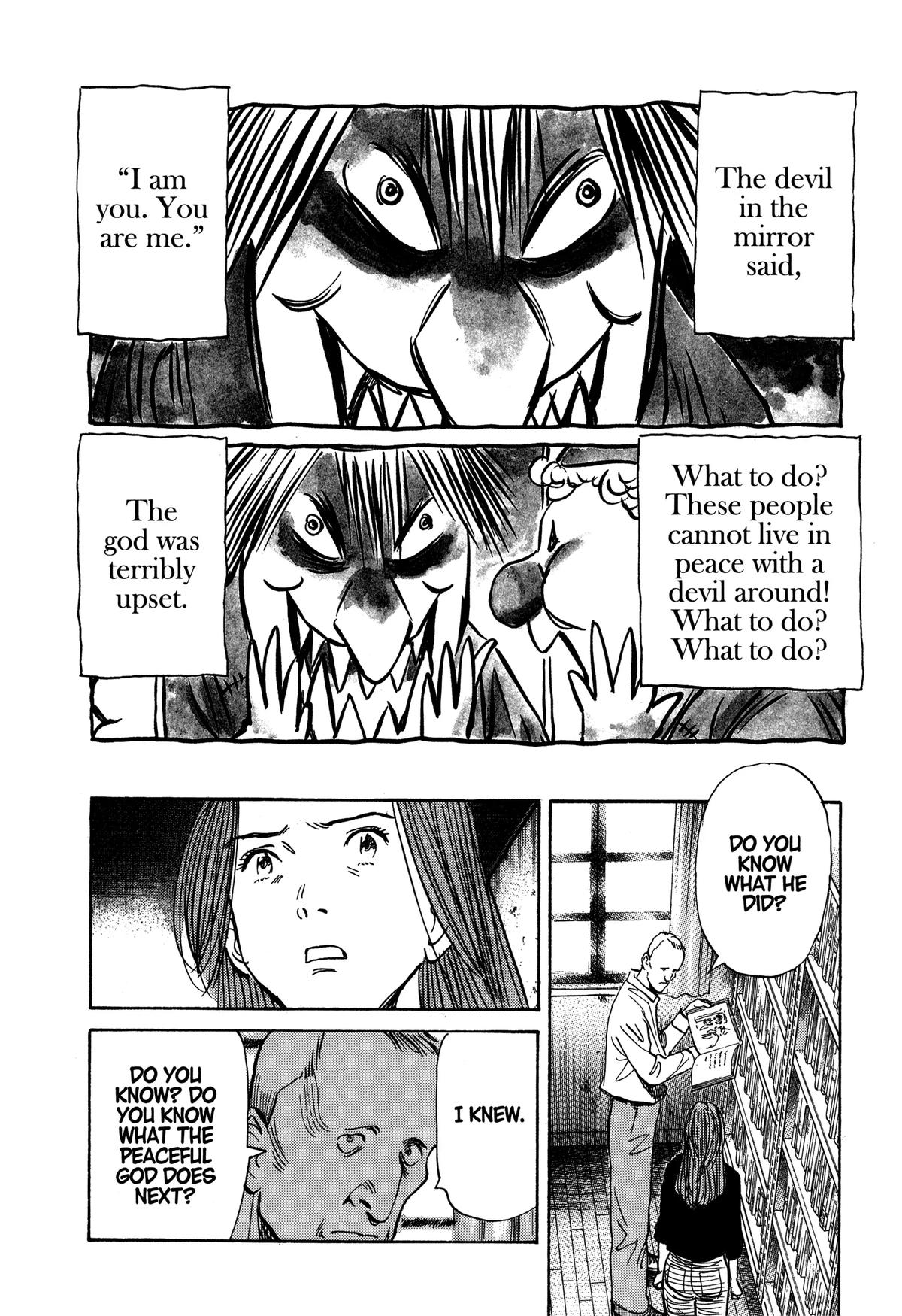 Read Monster Manga Online