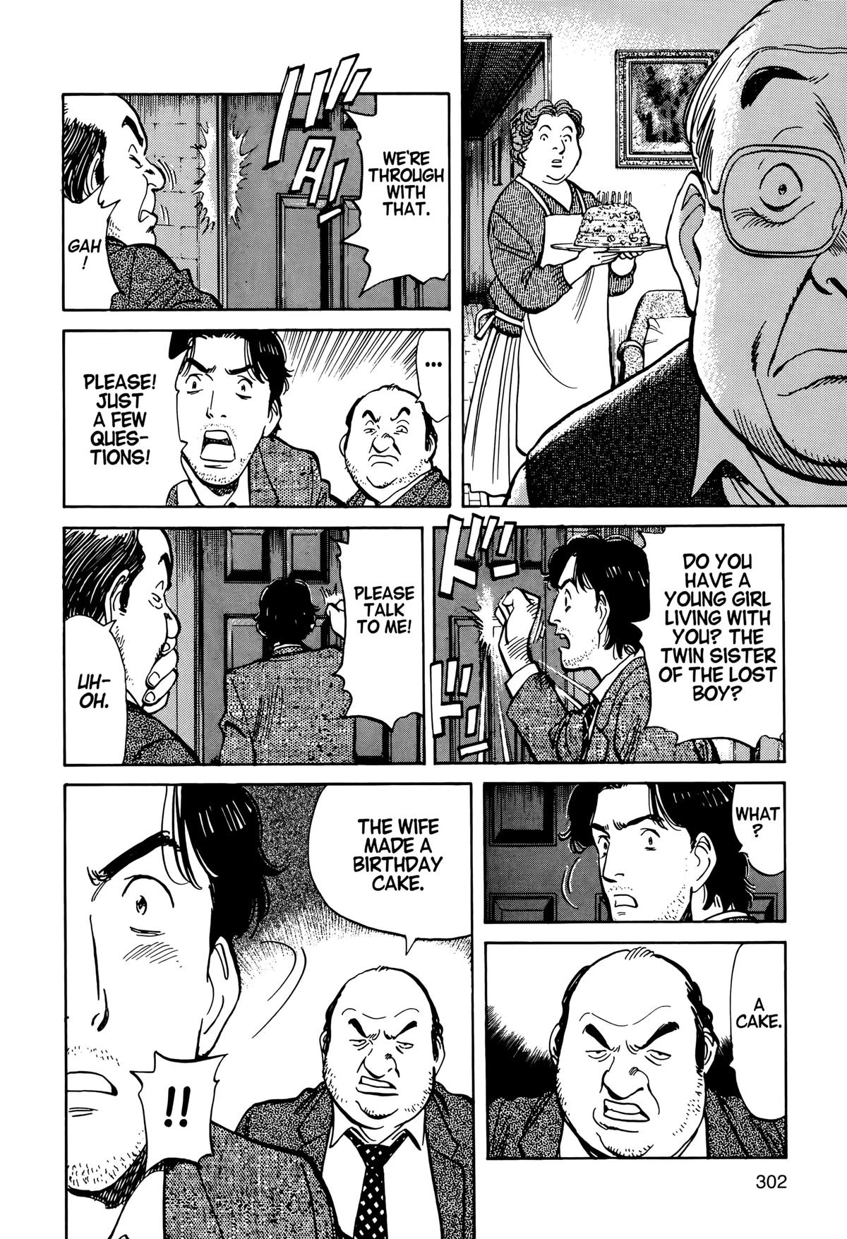 Read Monster Manga Online