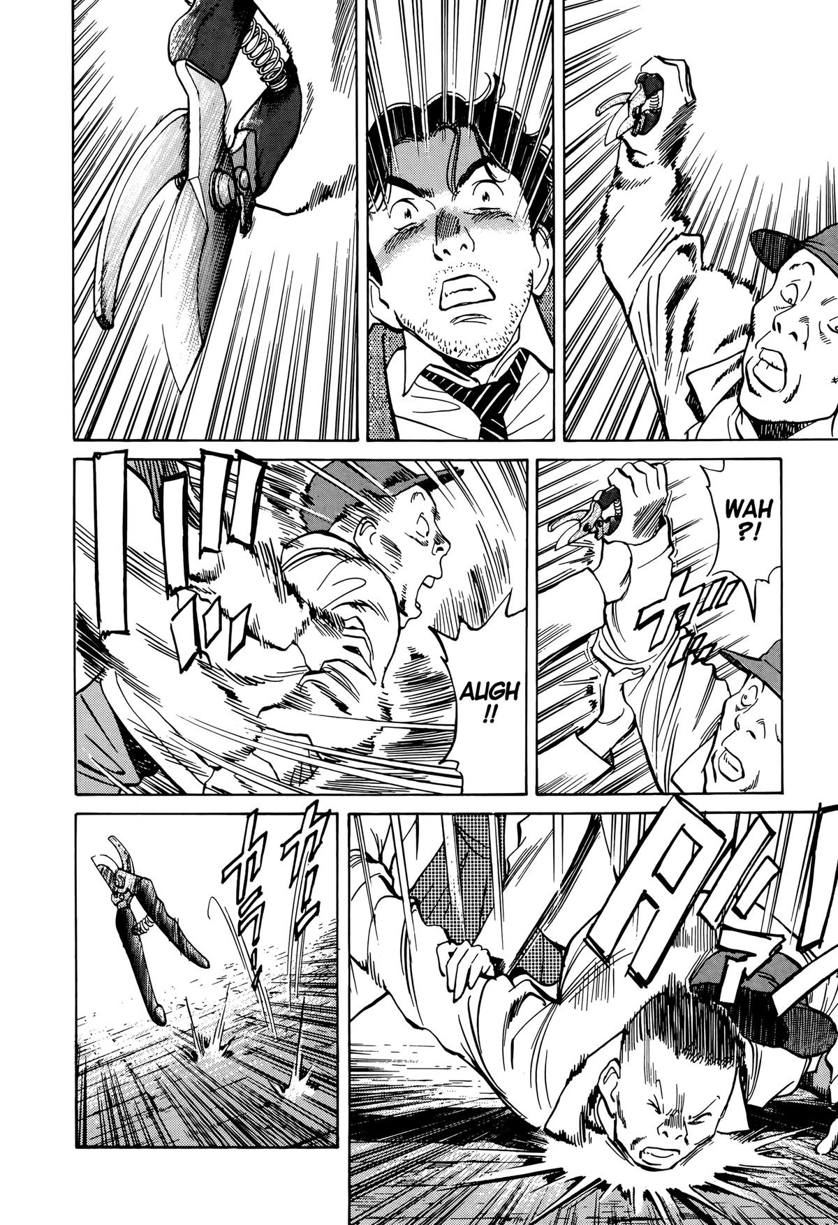 Read Monster Manga Online
