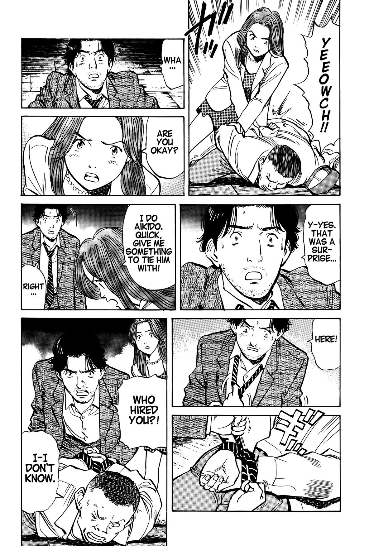 Read Monster Manga Online