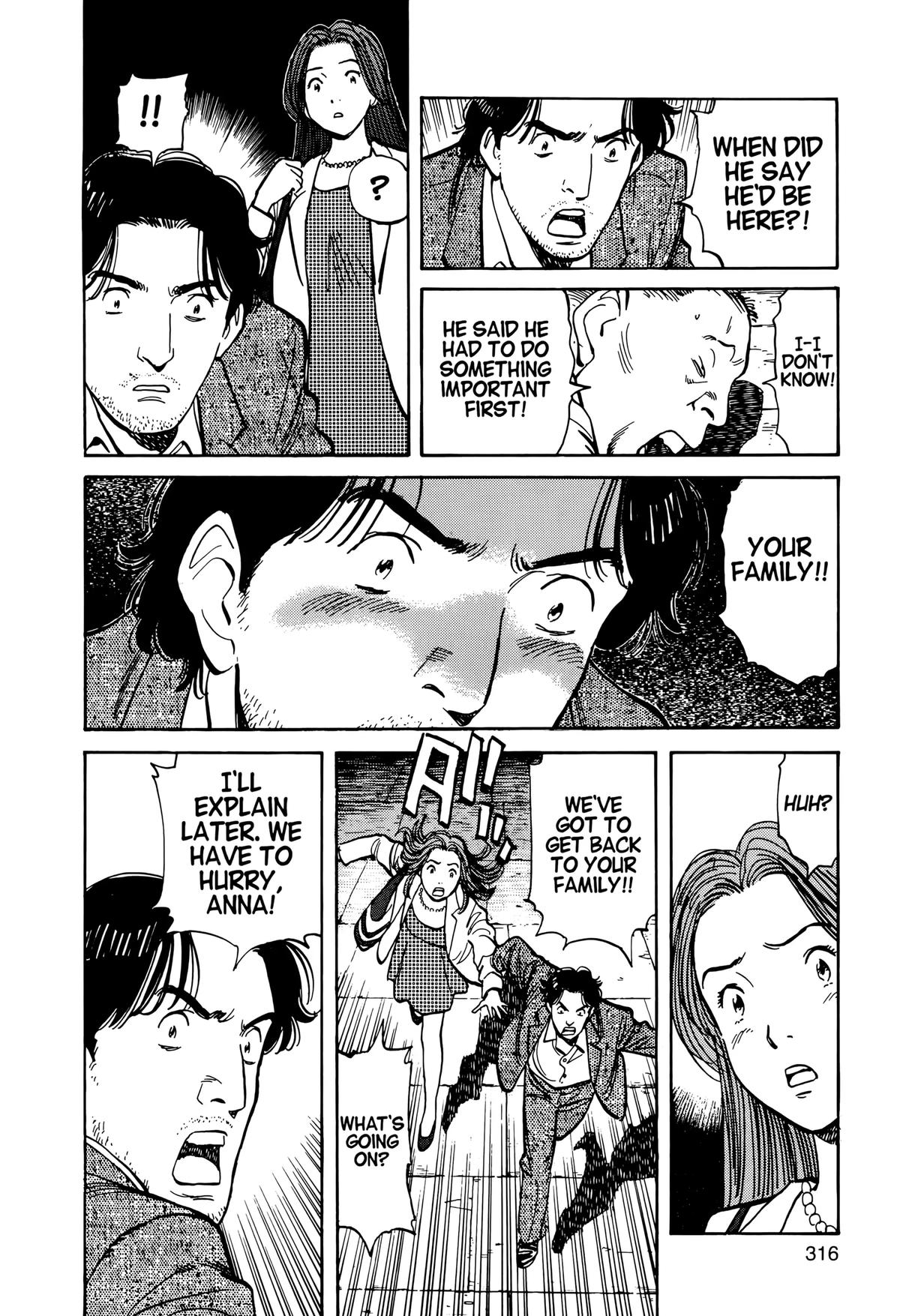 Read Monster Manga Online
