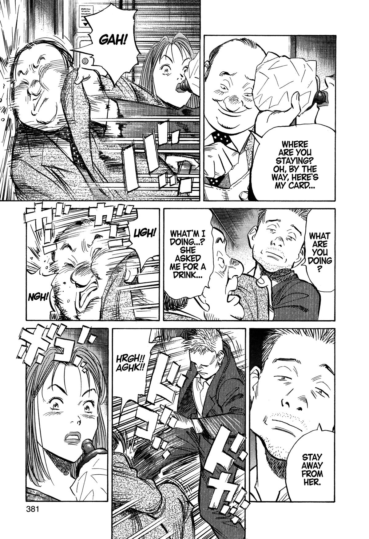 Read Monster Manga Online