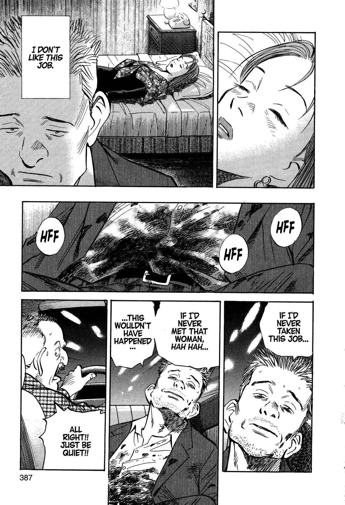 Read Monster Manga Online