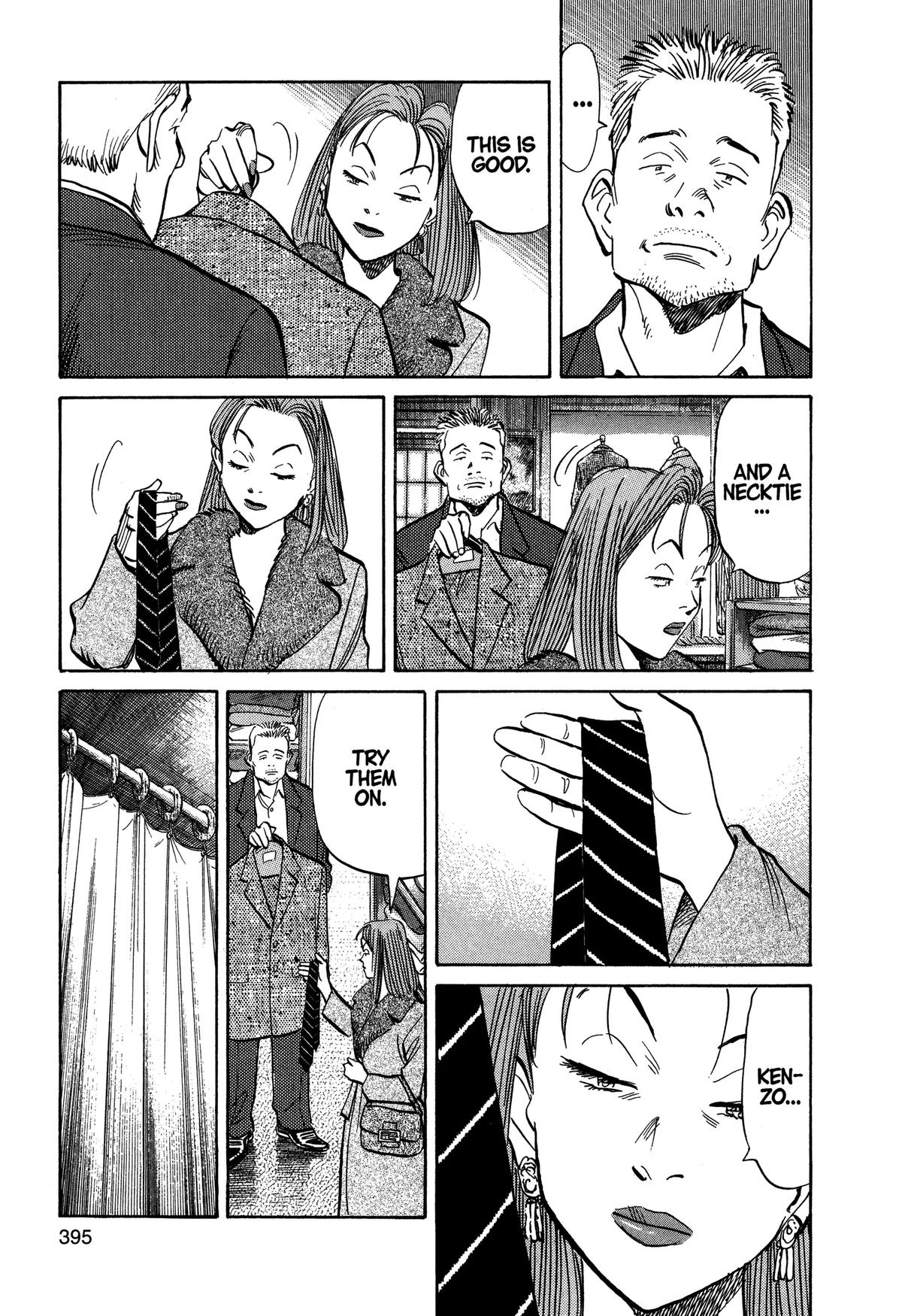 Read Monster Manga Online