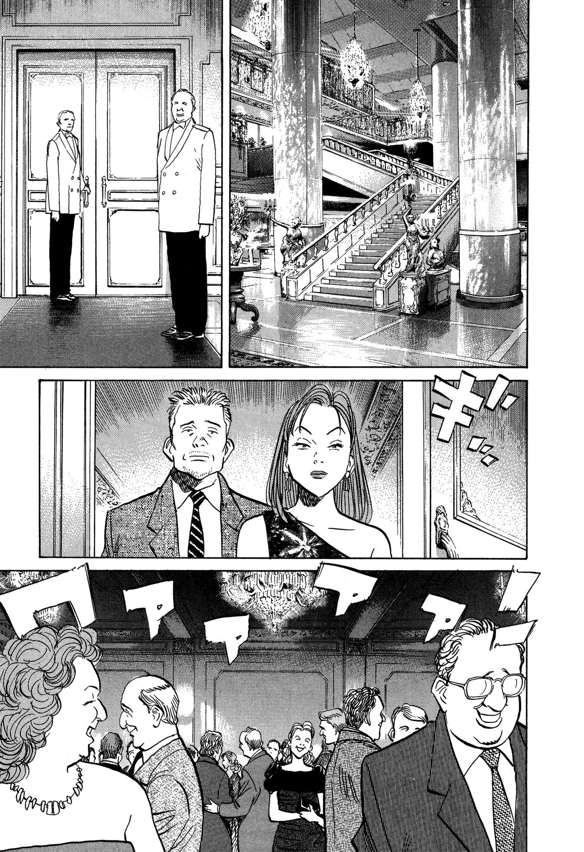 Read Monster Manga Online