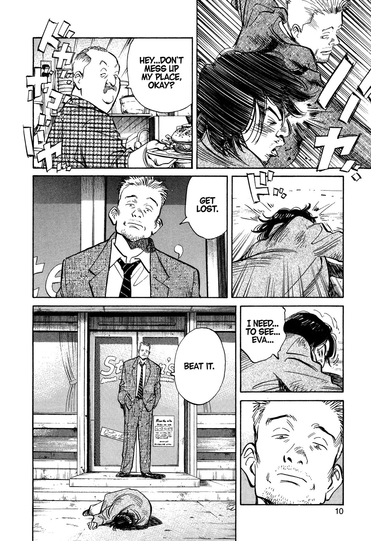 Read Monster Manga Online