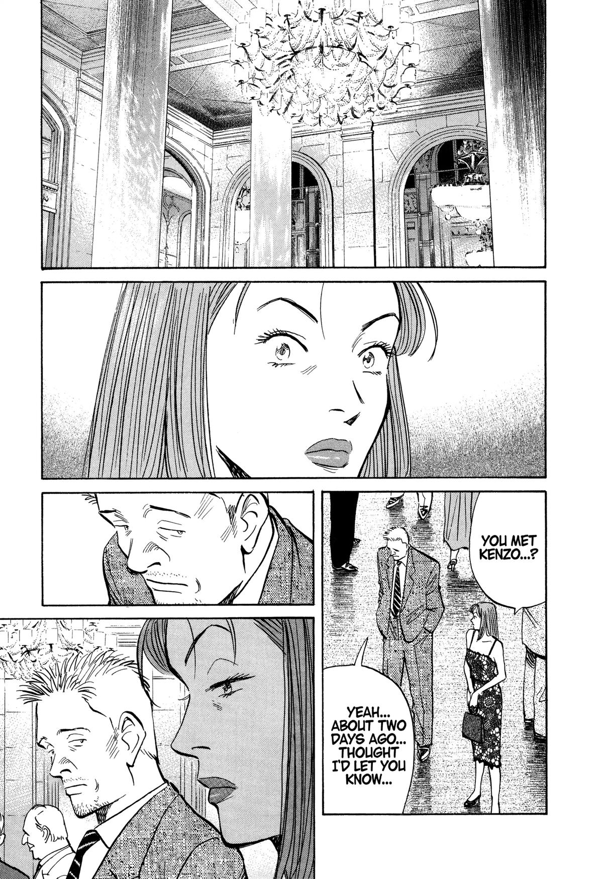 Read Monster Manga Online