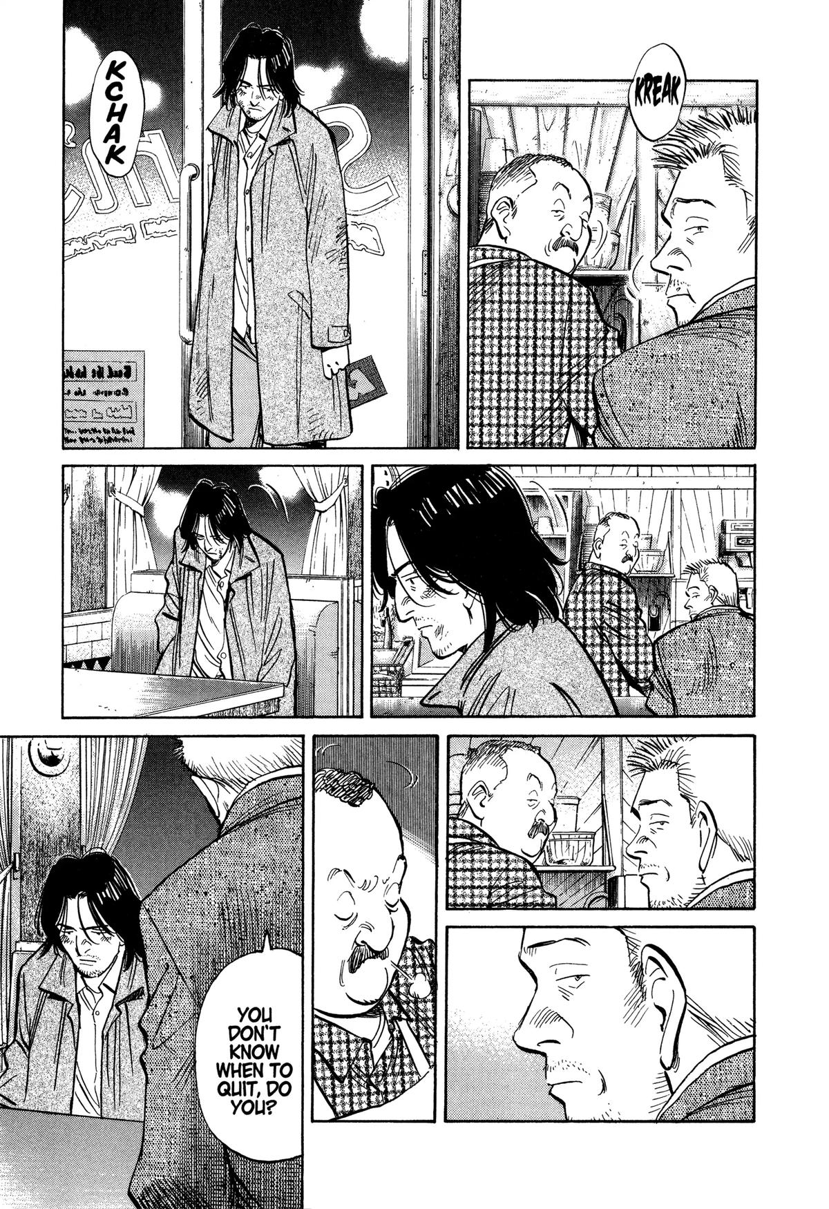 Read Monster Manga Online