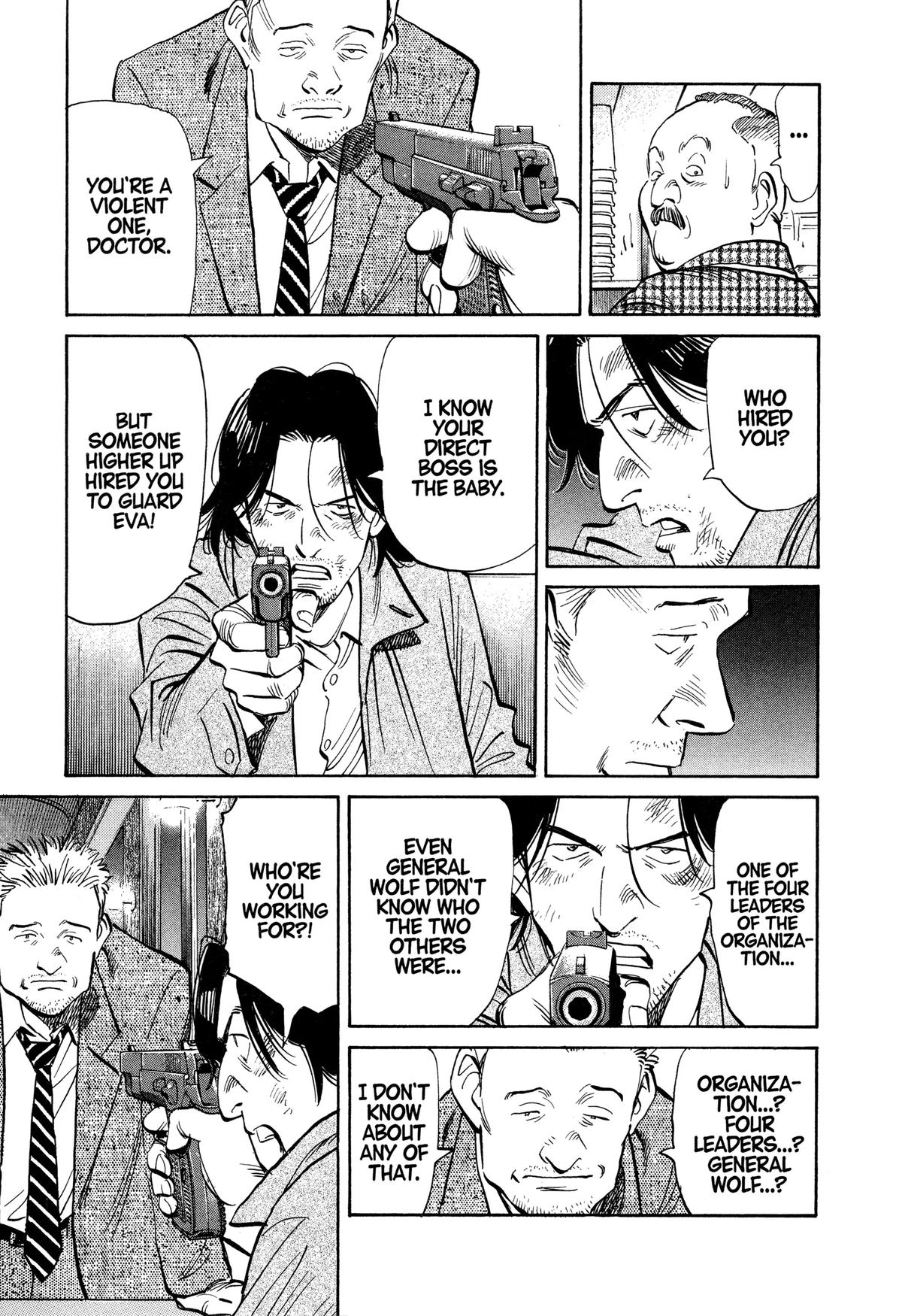 Read Monster Manga Online