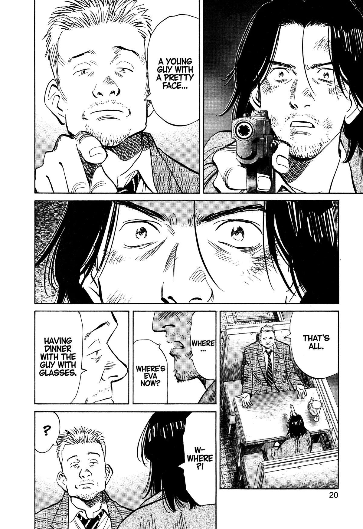 Read Monster Manga Online