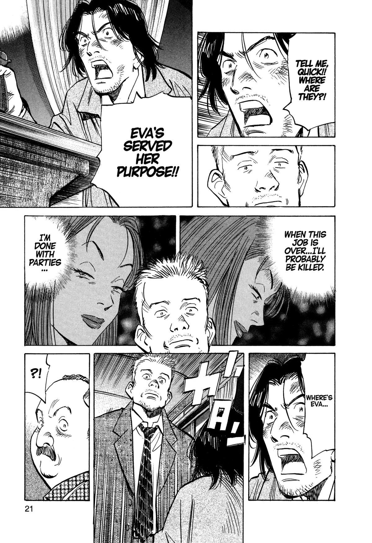 Read Monster Manga Online