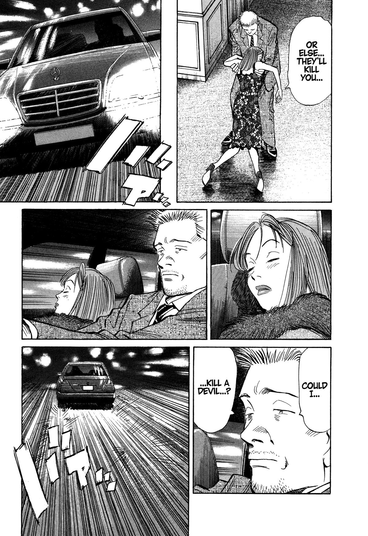 Read Monster Manga Online