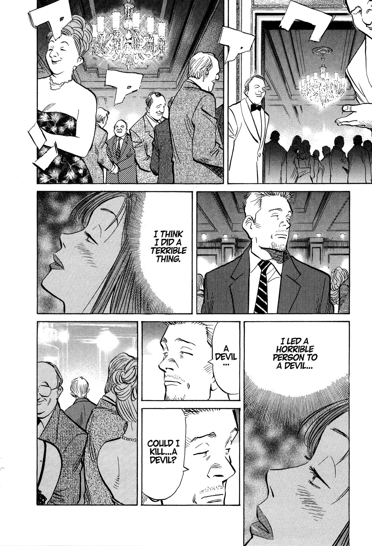 Read Monster Manga Online