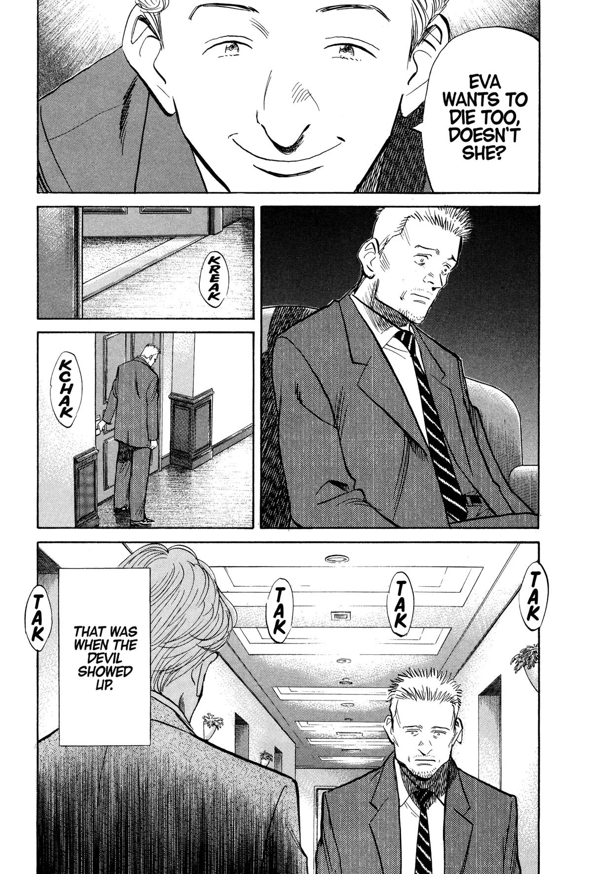 Read Monster Manga Online