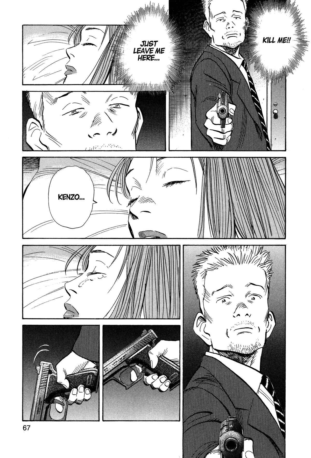 Read Monster Manga Online