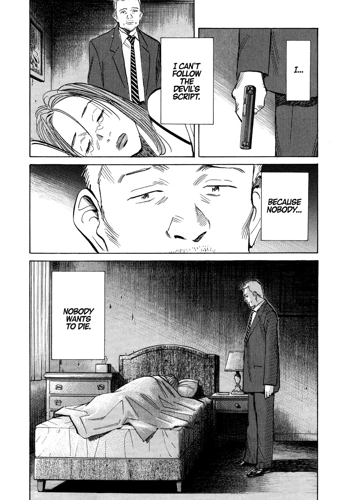 Read Monster Manga Online