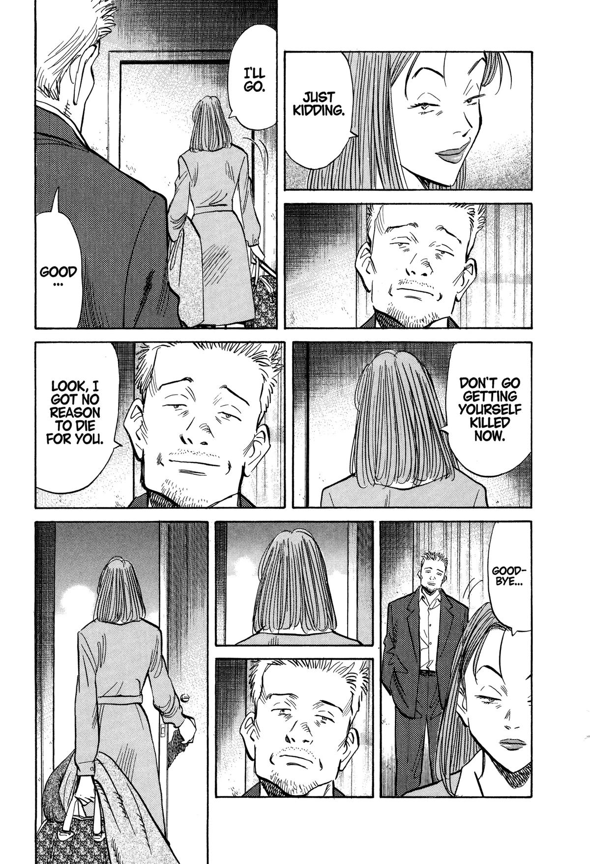Read Monster Manga Online