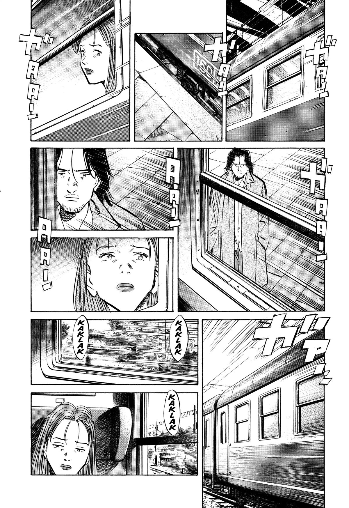 Read Monster Manga Online