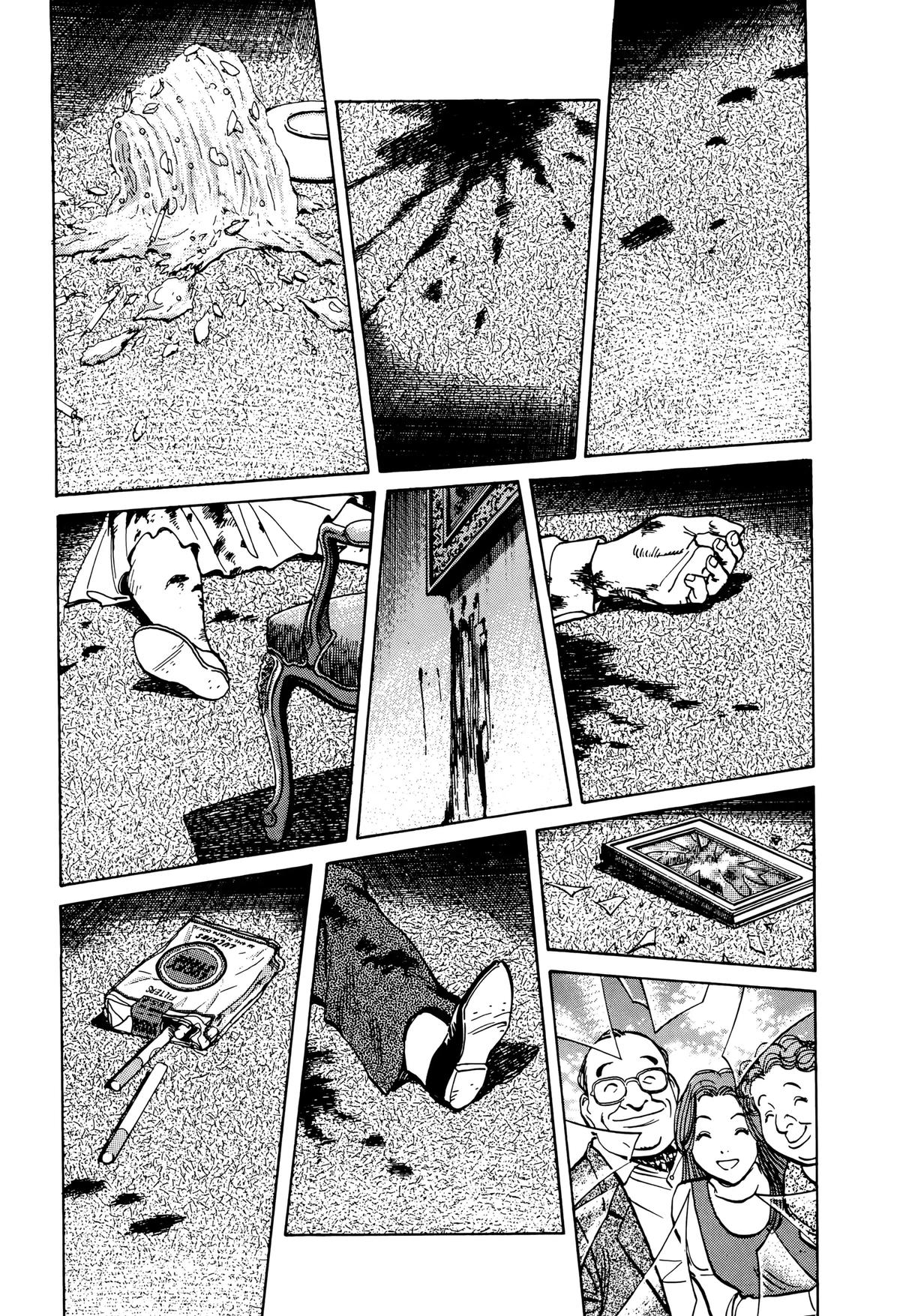 Read Monster Manga Online