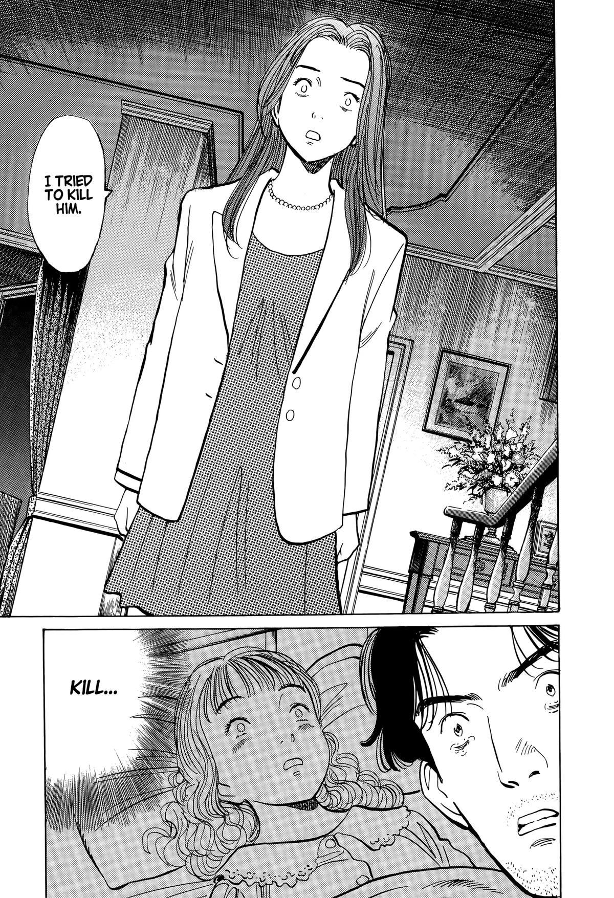 Read Monster Manga Online