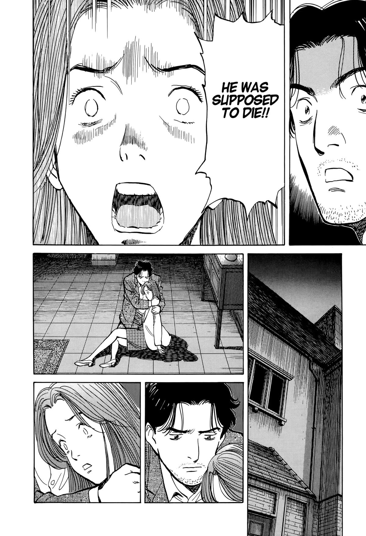 Read Monster Manga Online