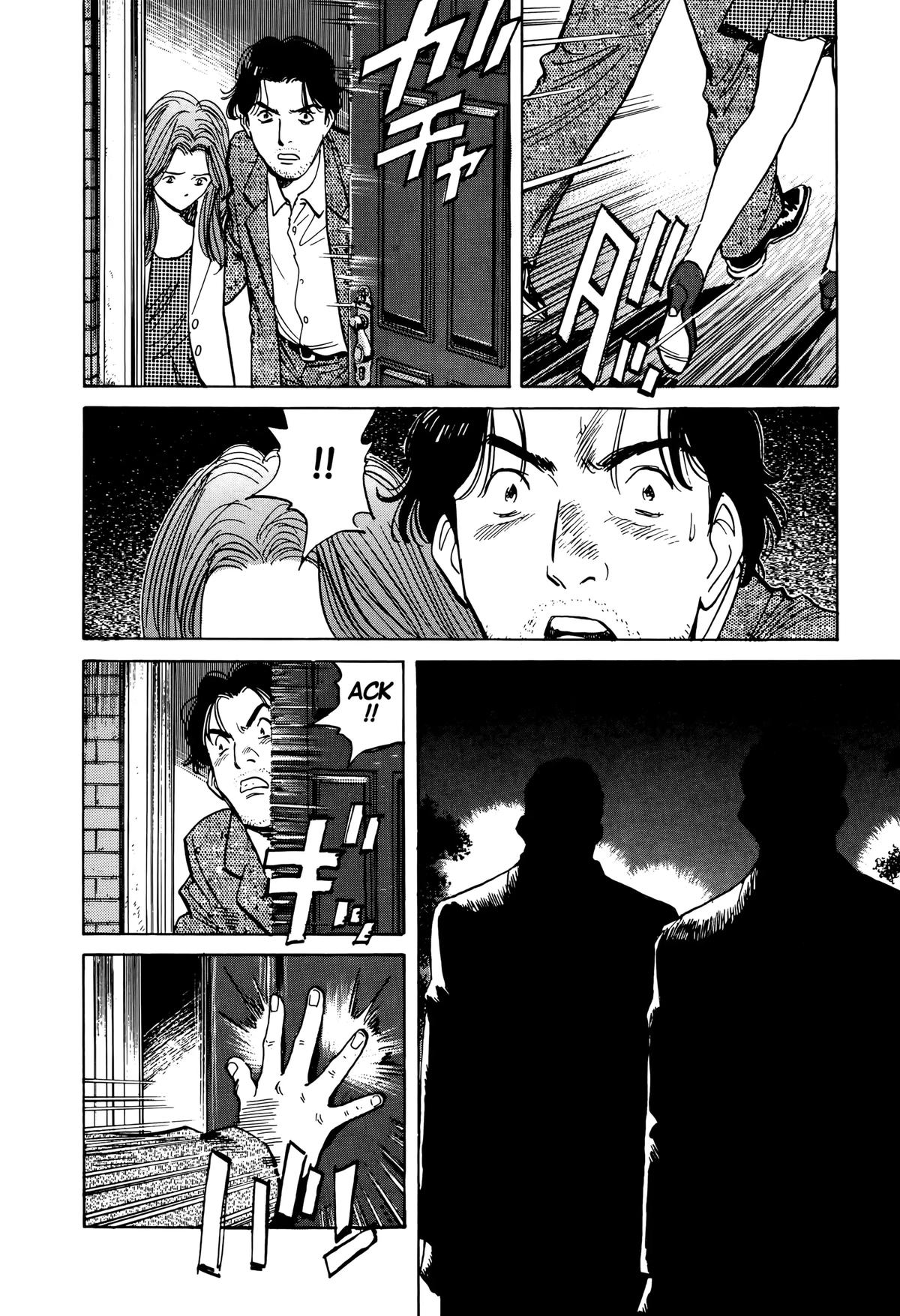 Read Monster Manga Online