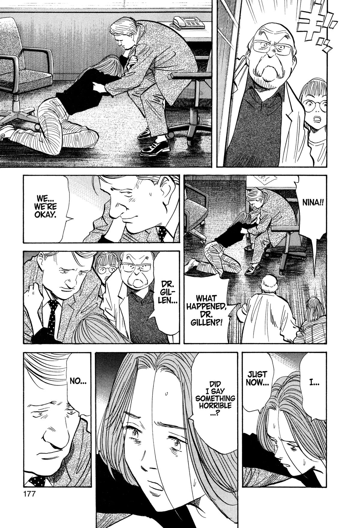 Read Monster Manga Online