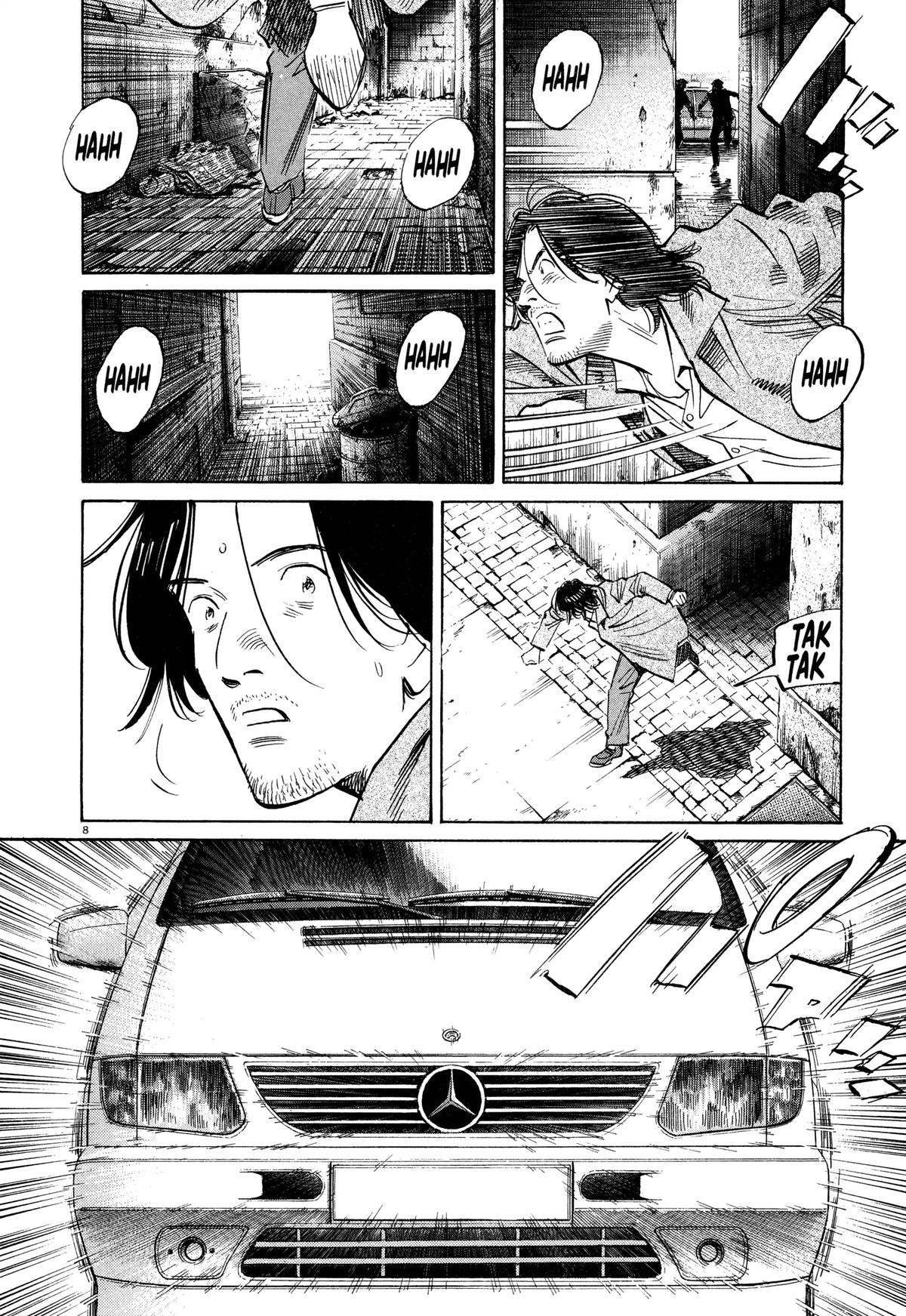 Read Monster Manga Online