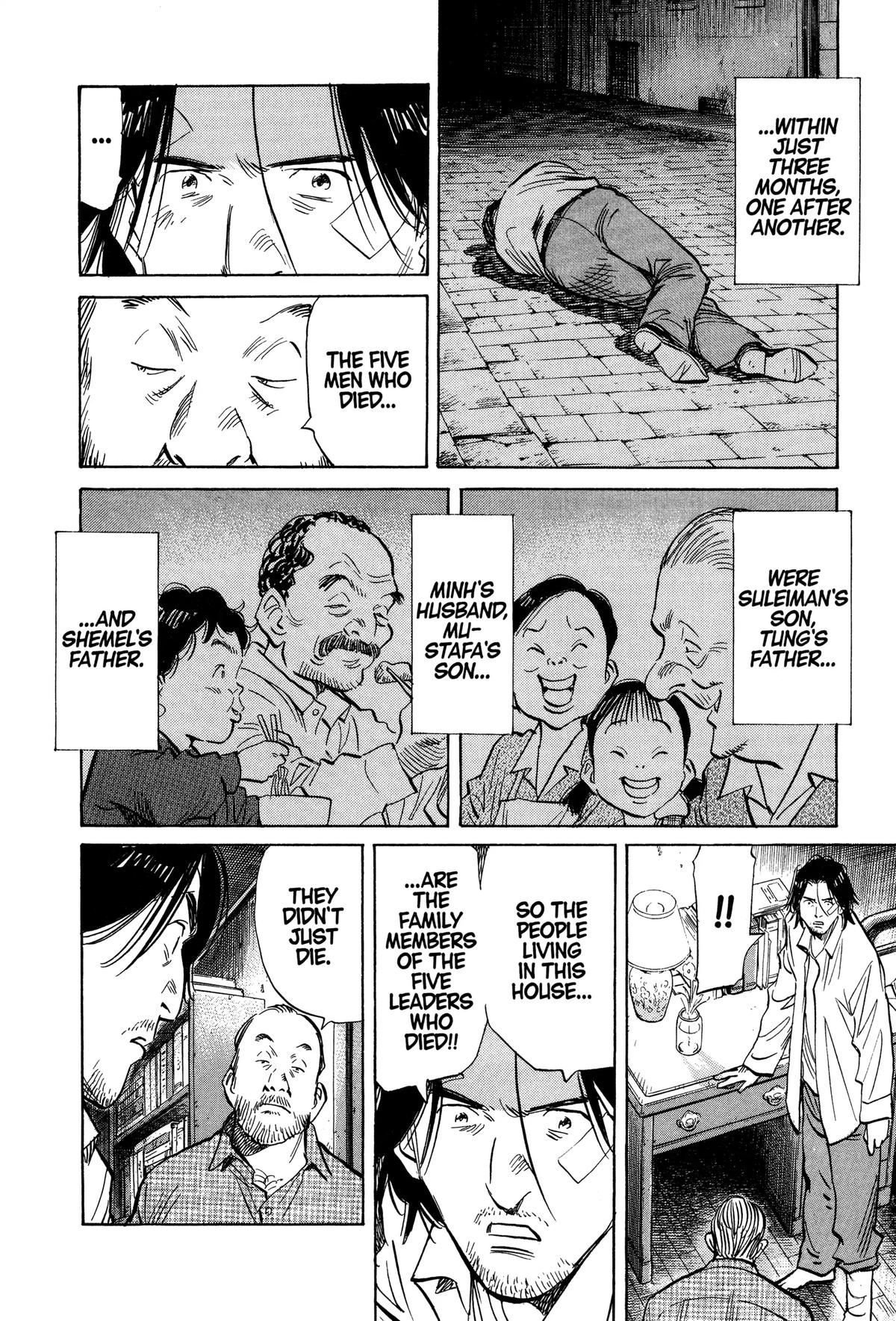 Read Monster Manga Online