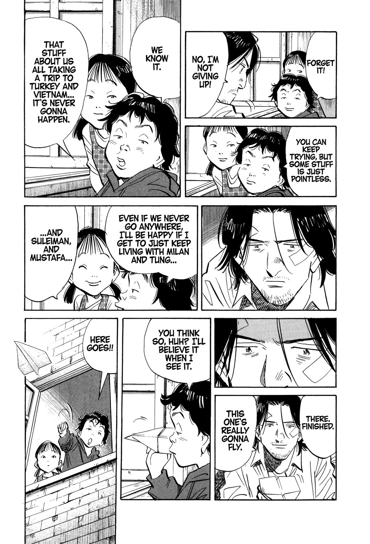 Read Monster Manga Online