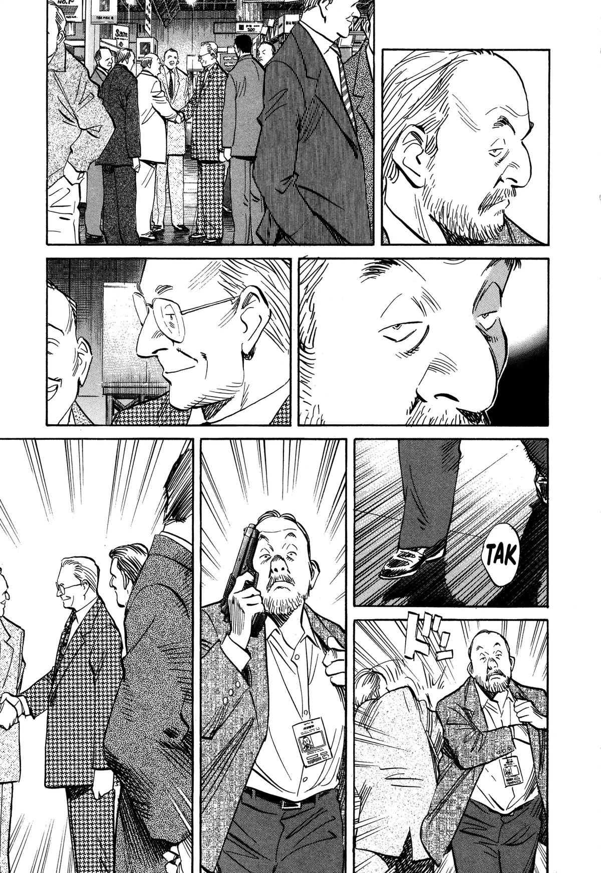 Read Monster Manga Online