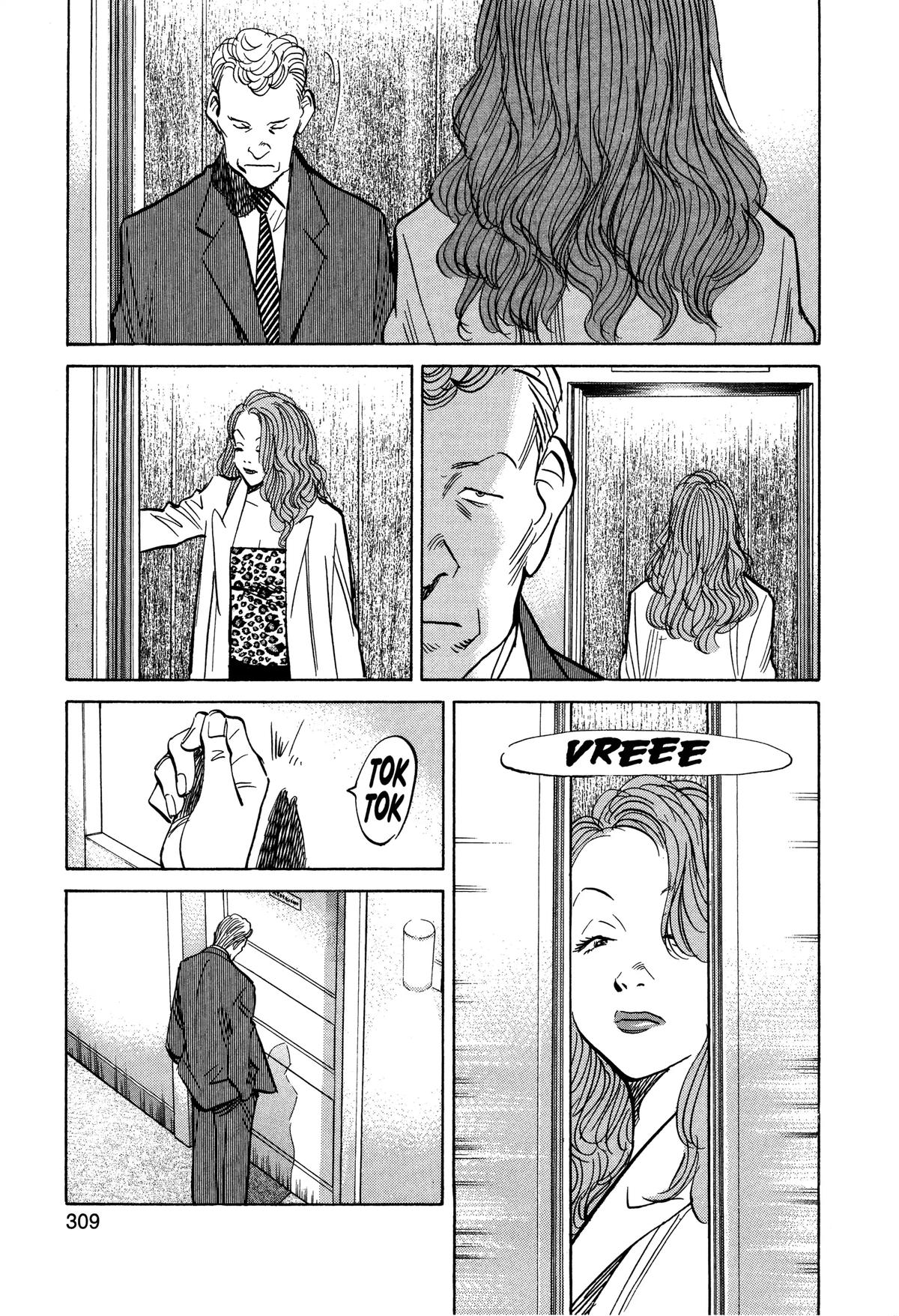 Read Monster Manga Online