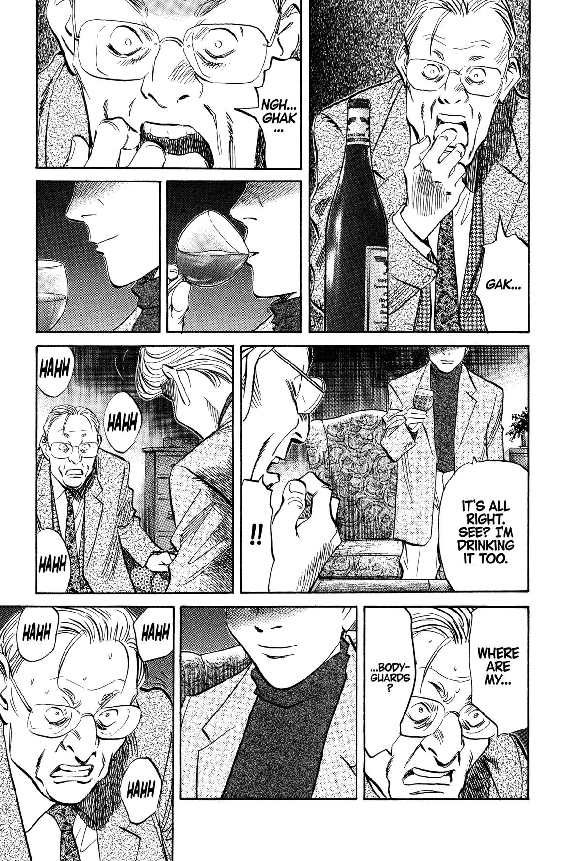 Read Monster Manga Online