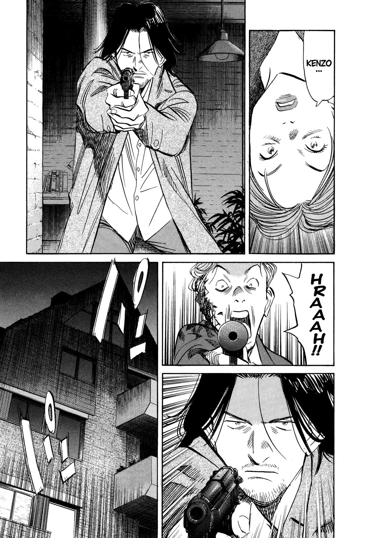 Read Monster Manga Online