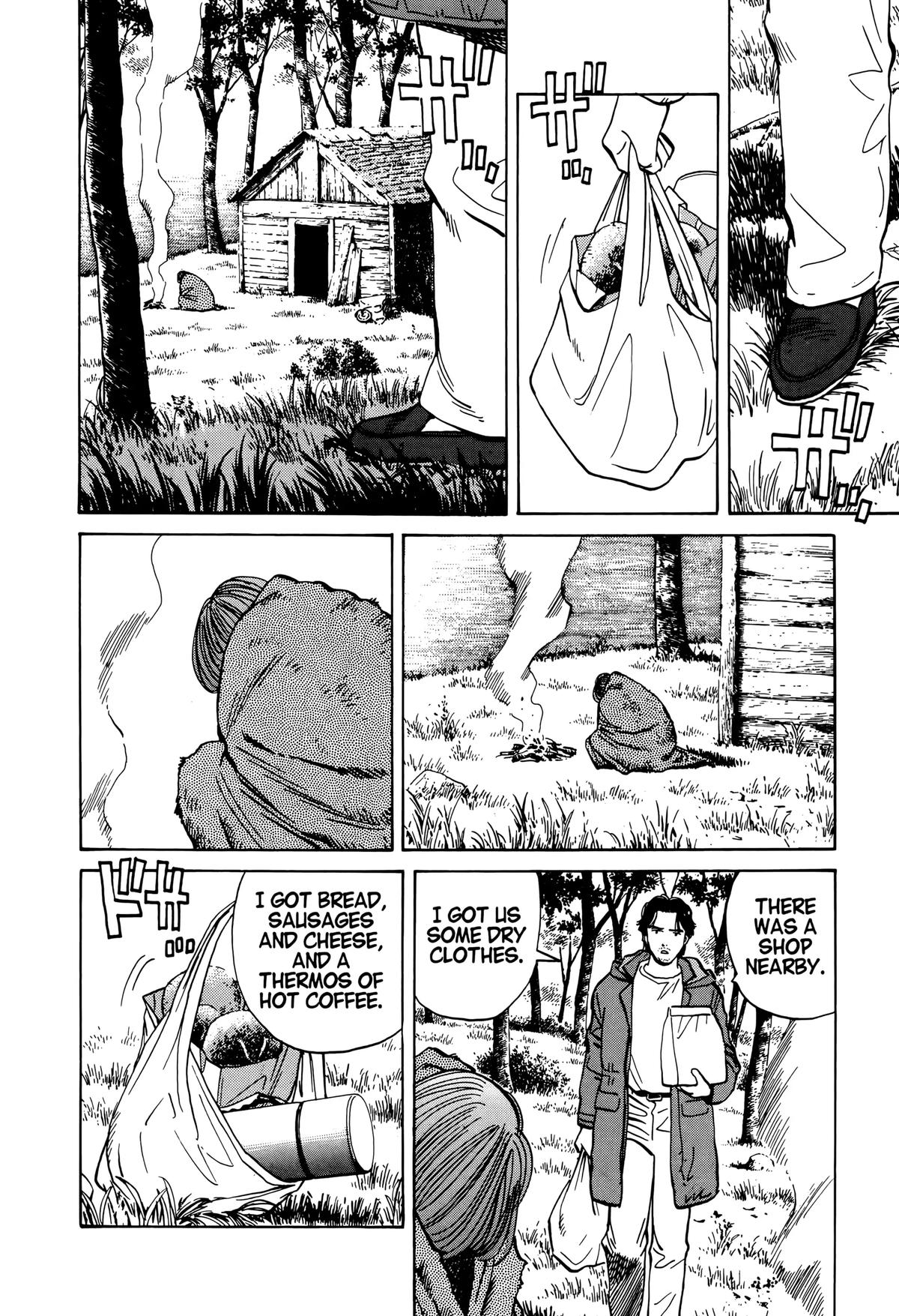 Read Monster Manga Online