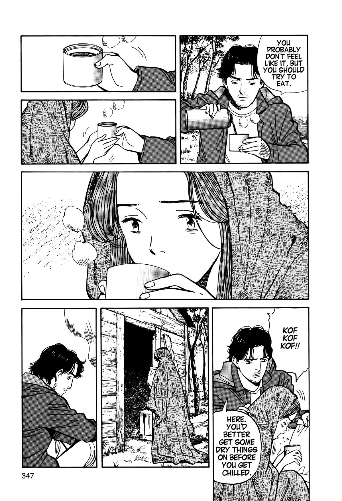 Read Monster Manga Online