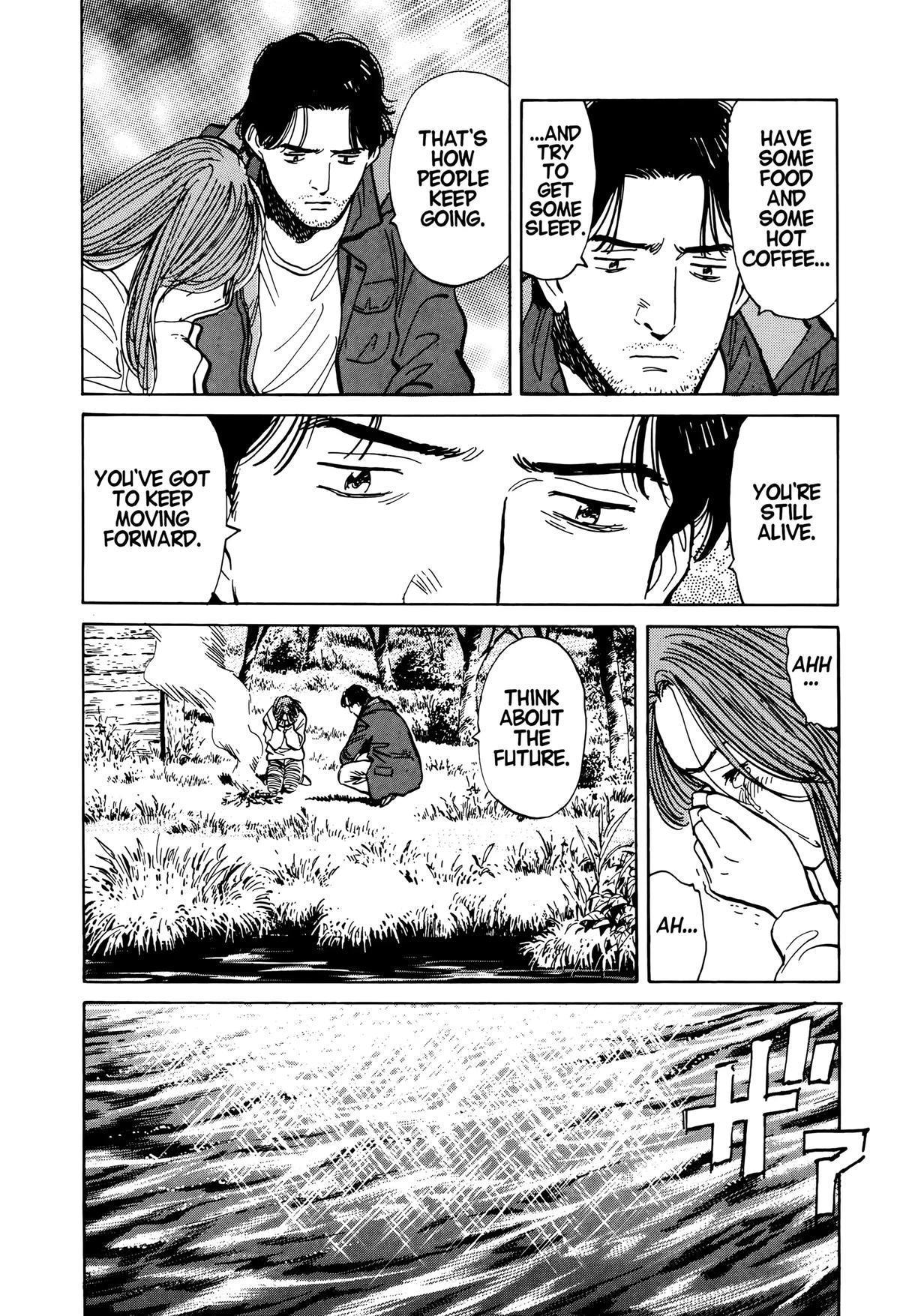 Read Monster Manga Online